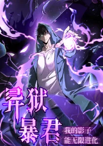 热血动漫纸上王国全集免费观看